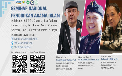 Info! STIT PL Gunung Tua akan Melaksanakan Seminar Nasional Pendidikan Agama Islam